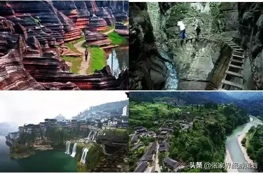 广东去张家界攻略,广东首次自由行去张家界旅游攻略