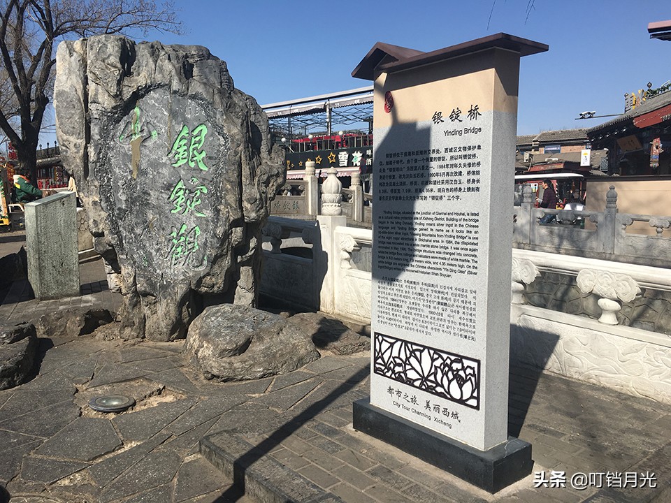 旅行团北京旅游报价6日游攻略,北京旅游精品团三日游