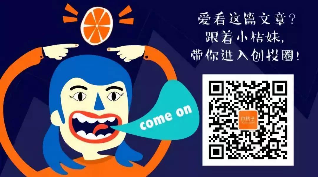 做了专投区块链的「节点资本」，杜均朋友圈坦言「亏的惨不忍睹」