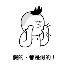 往年炒到天价的香港月饼，今年不香了？