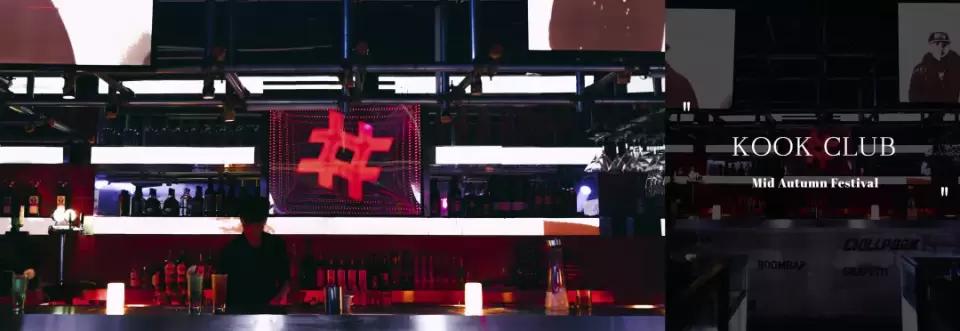 在江边看晚霞圆月，开live派对！难怪中秋节广州人不回家