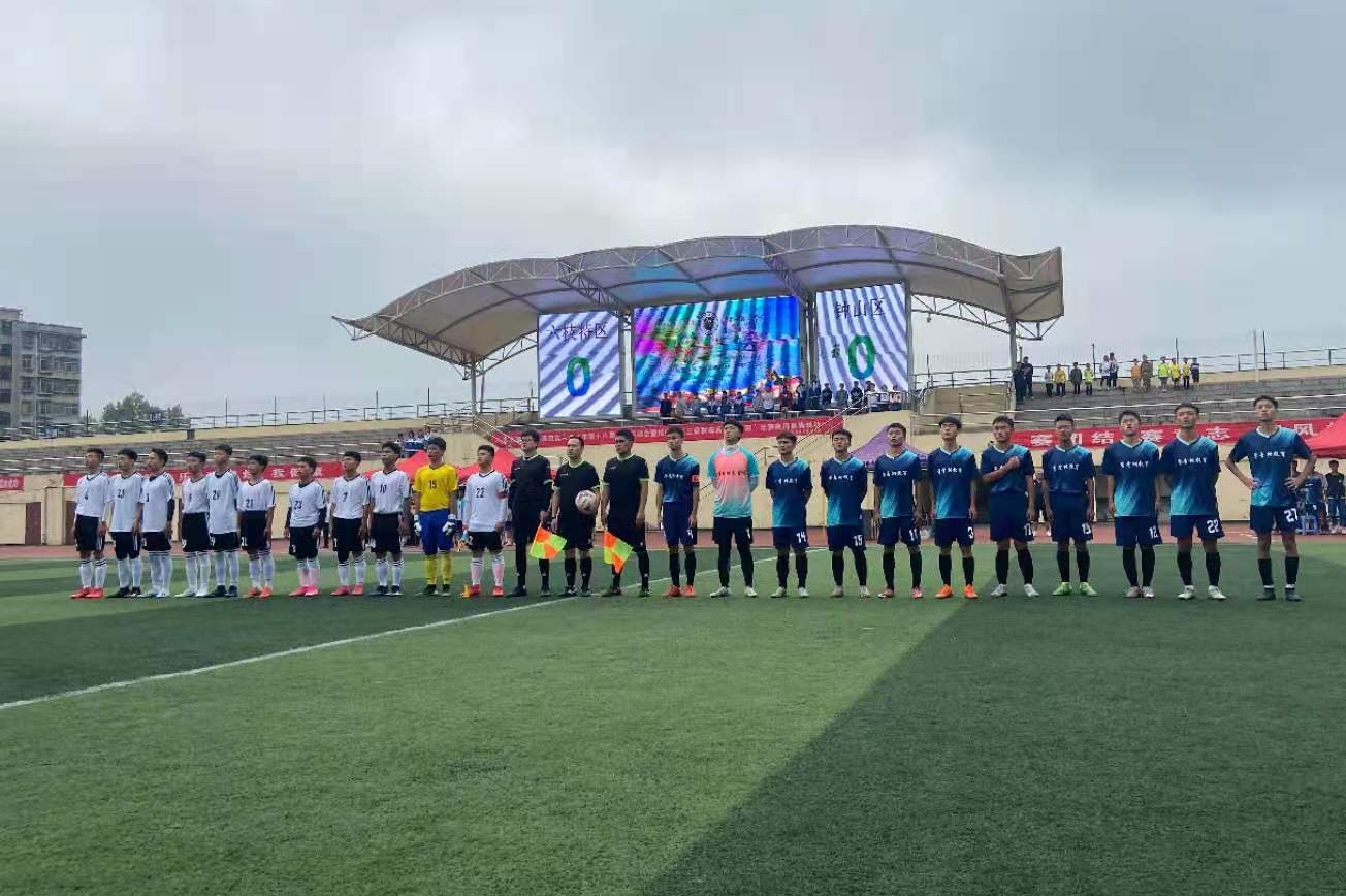 “碰”出精彩,挥出风采!全市15支队伍参加这项赛事