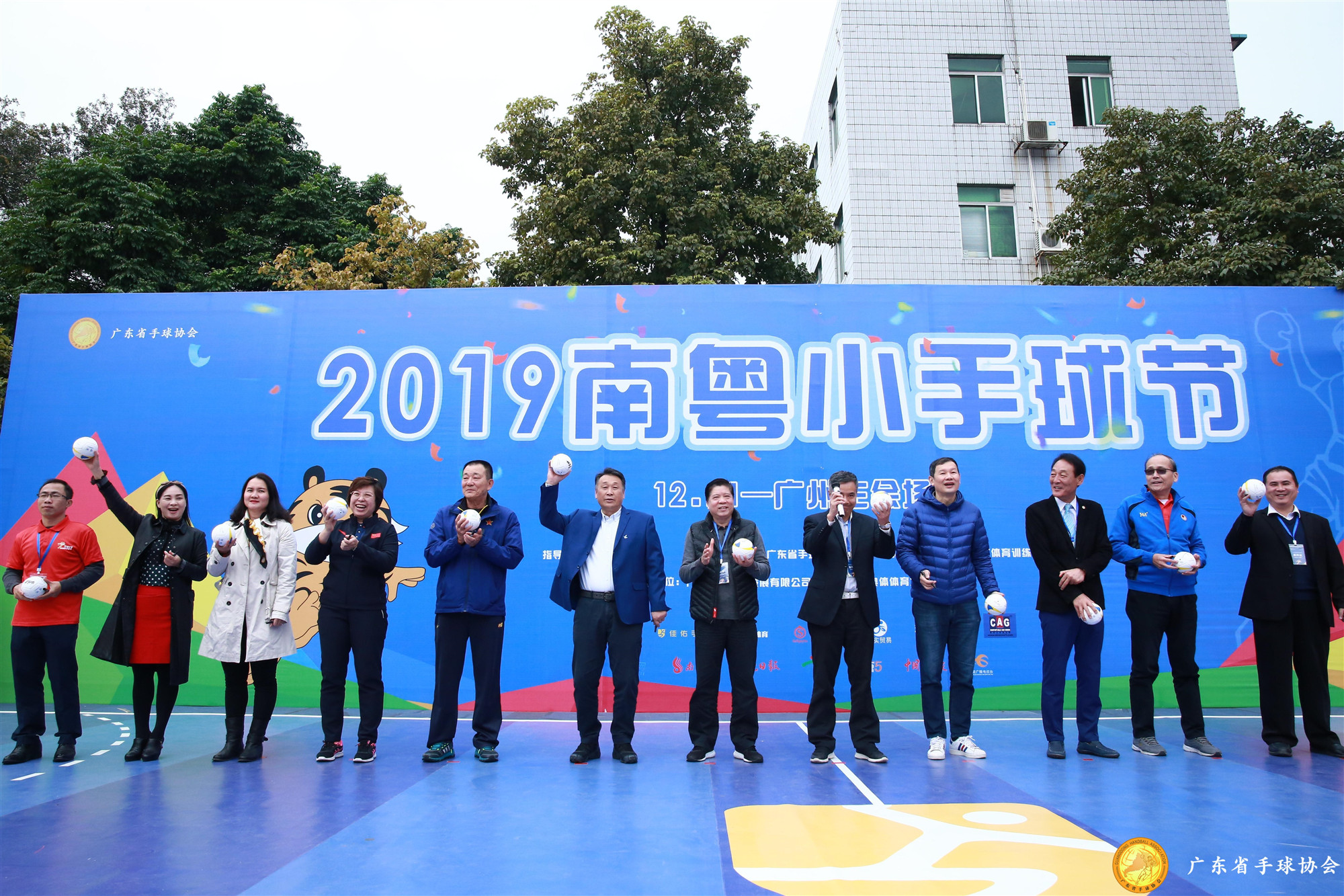 2023广东手球省赛,广东省运会手球比赛结果