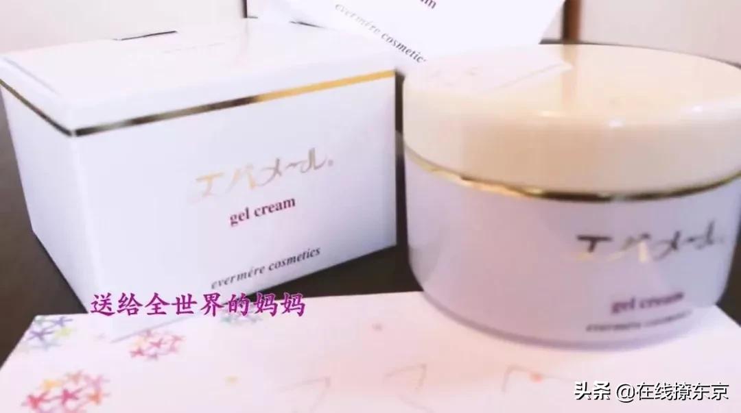 全球销量第一抗衰老系列,德国顶级抗衰老产品