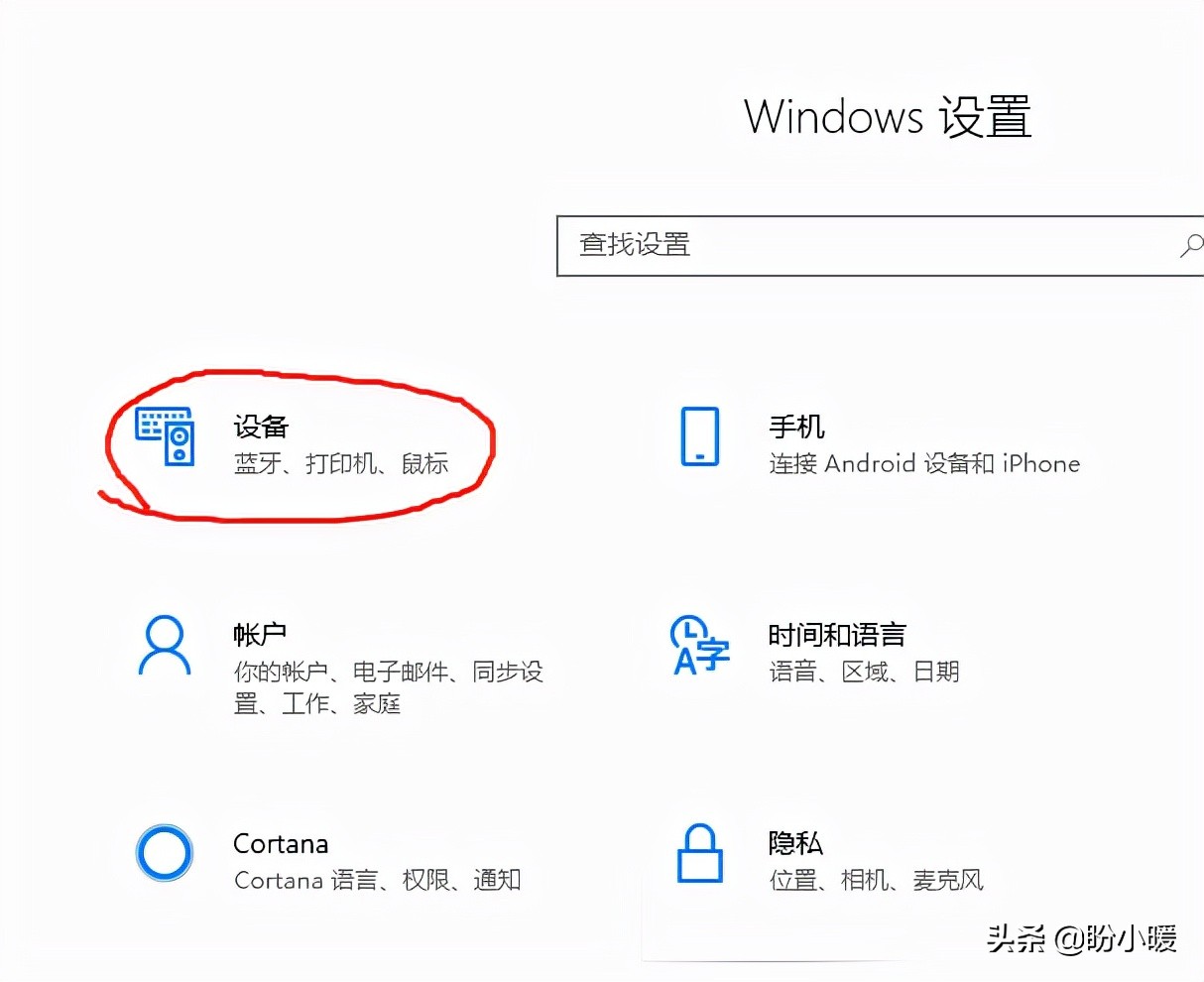 联想小新打印机用局域网安装教程,局域网打印机无法安装驱动