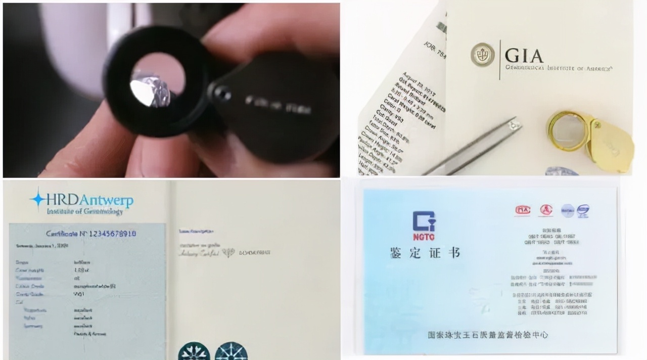 多大的钻石才有gia证书,挖点知识