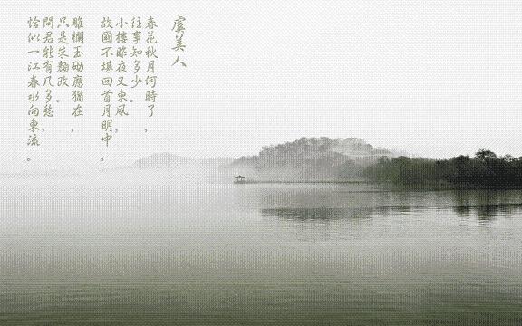 十首绝命诗各有风骨,从古至今绝命诗大全