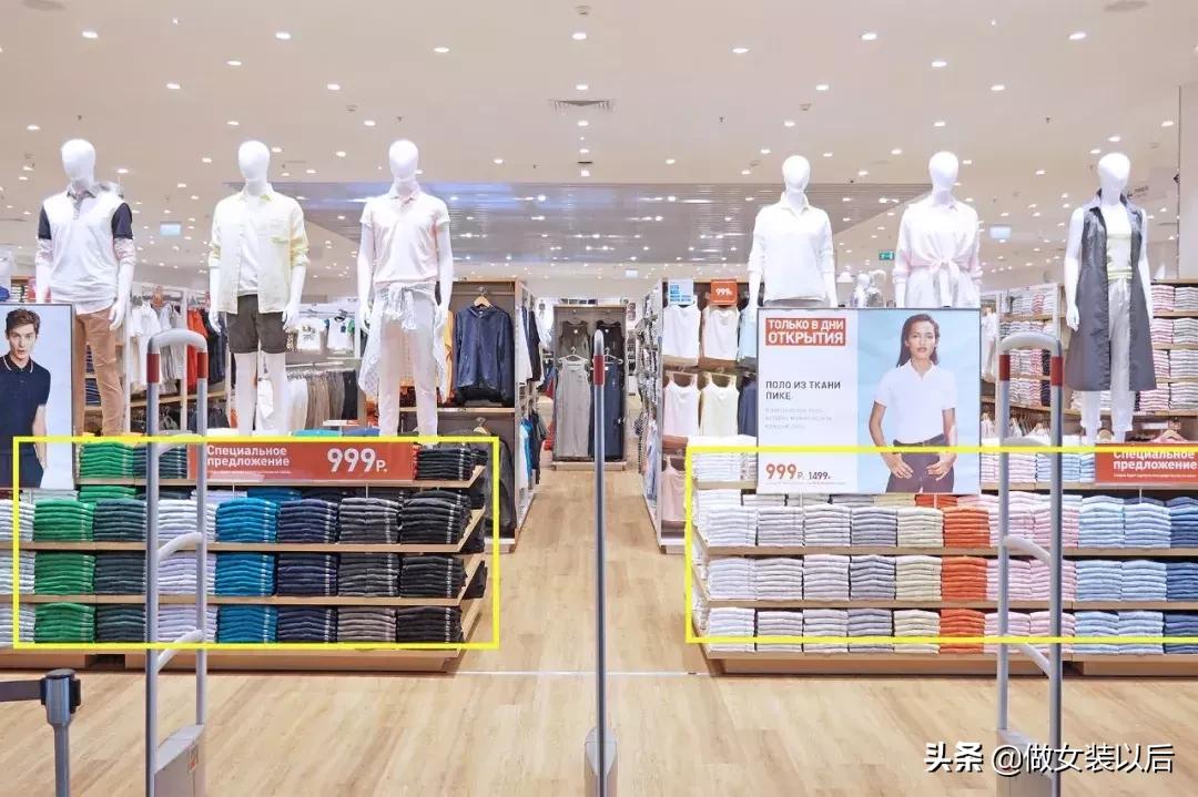 商品陈列的标准术语,超市陈列术语大全100句