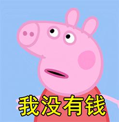 干货要怎么卖才好,干货售卖方法