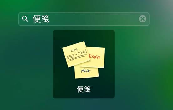 mac苹果快捷指令玩法大全,苹果使用小技巧教程视频