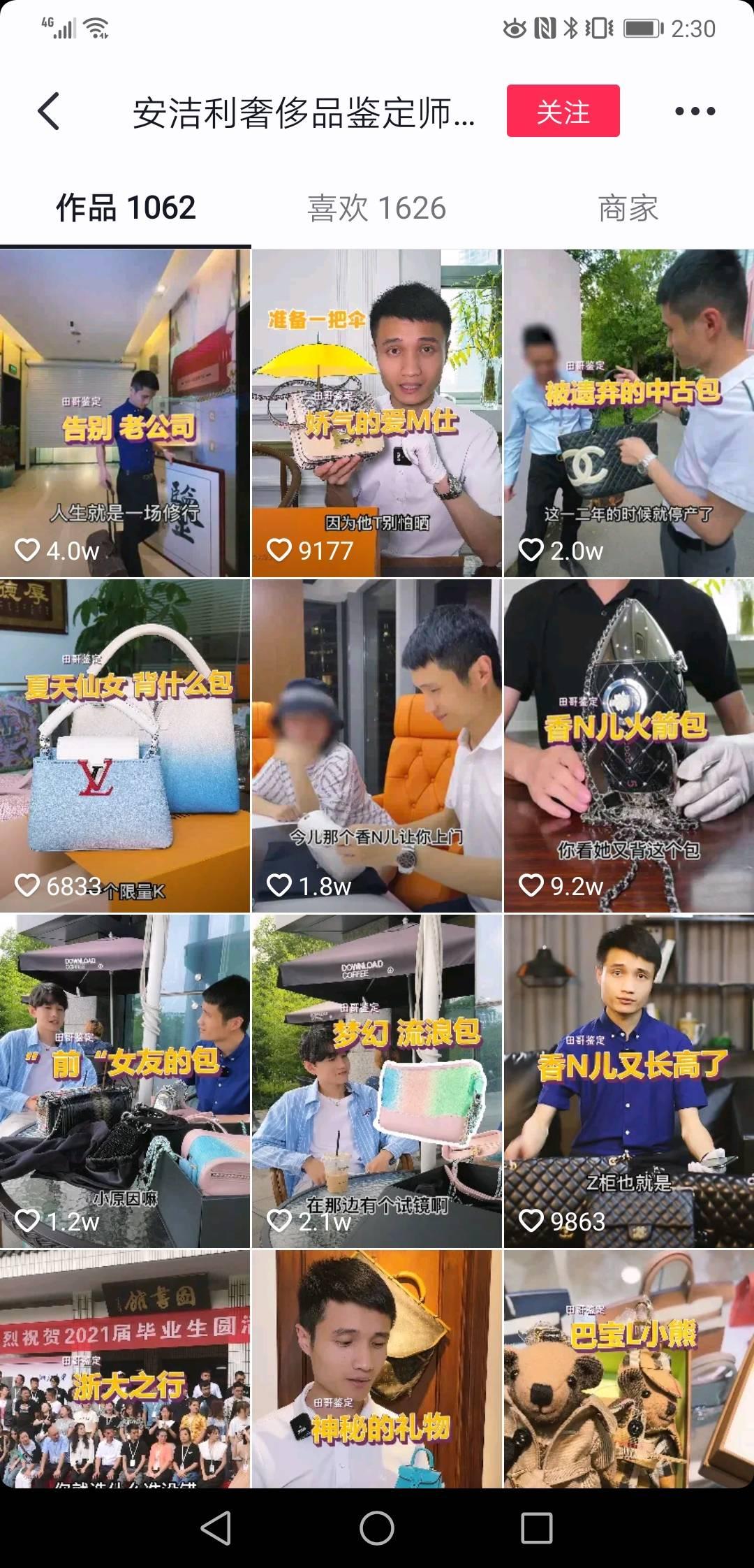 货源客源对接,货源与客源