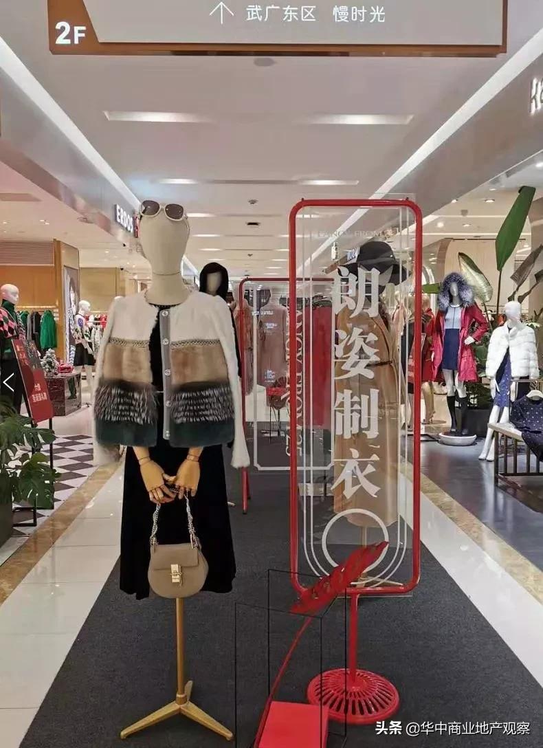 武汉市场排行,武汉新晋品牌