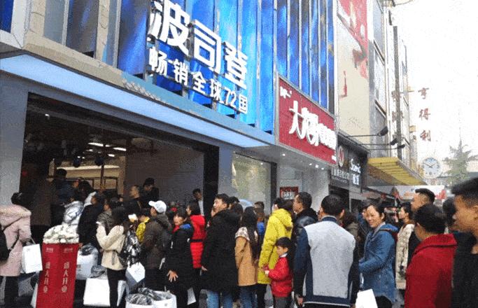 济南天气又要搞事情了，全城降温！急需一件羽绒服“续命”