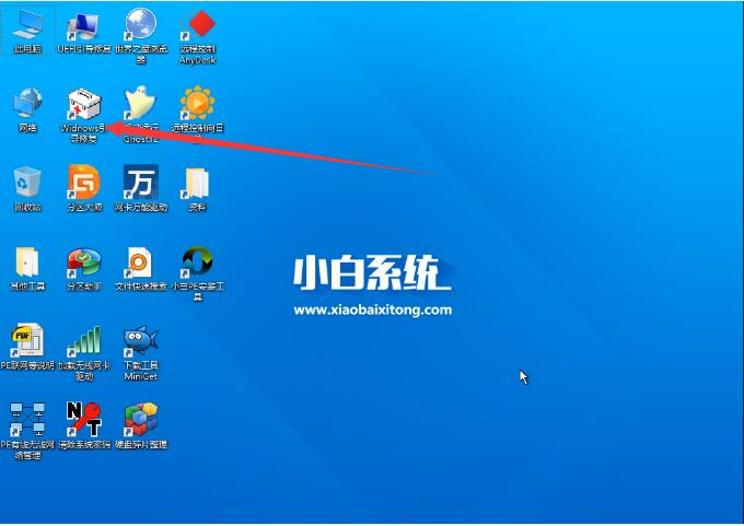 启动引导文件如何修复,怎么修复引导启动项