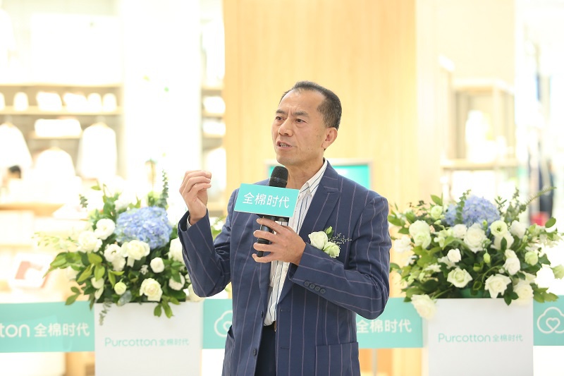 全棉时代大仟里店,全棉时代深圳中心城店