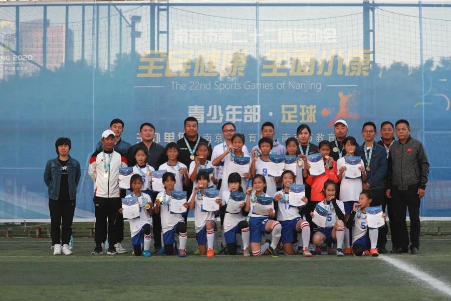 南京暑期青少年足球比赛,第二届中国青少年足球联赛江宁