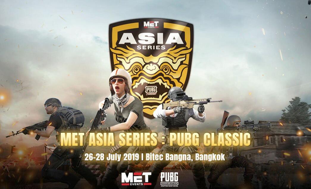 met中国队伍退赛画面,met中国战队集体退赛