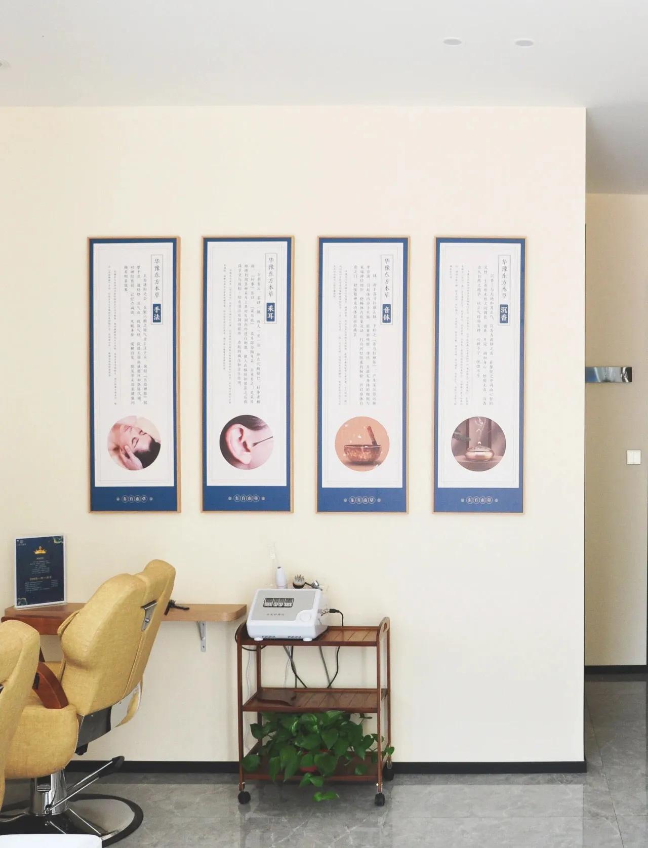 可丽可心美容美体好做吗,沈阳可丽可心美容