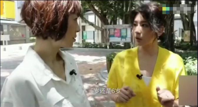 贾静雯讲述五岁小时候的阴影,贾静雯自曝童年可怕经历