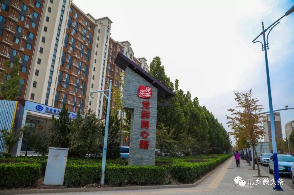 便捷高效打通服务群众最后一公里,彻底打通服务群众工作最后一公里