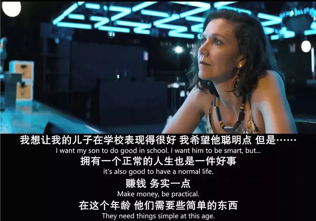 豆瓣7.6分算高吗,豆瓣7.5算好剧吗