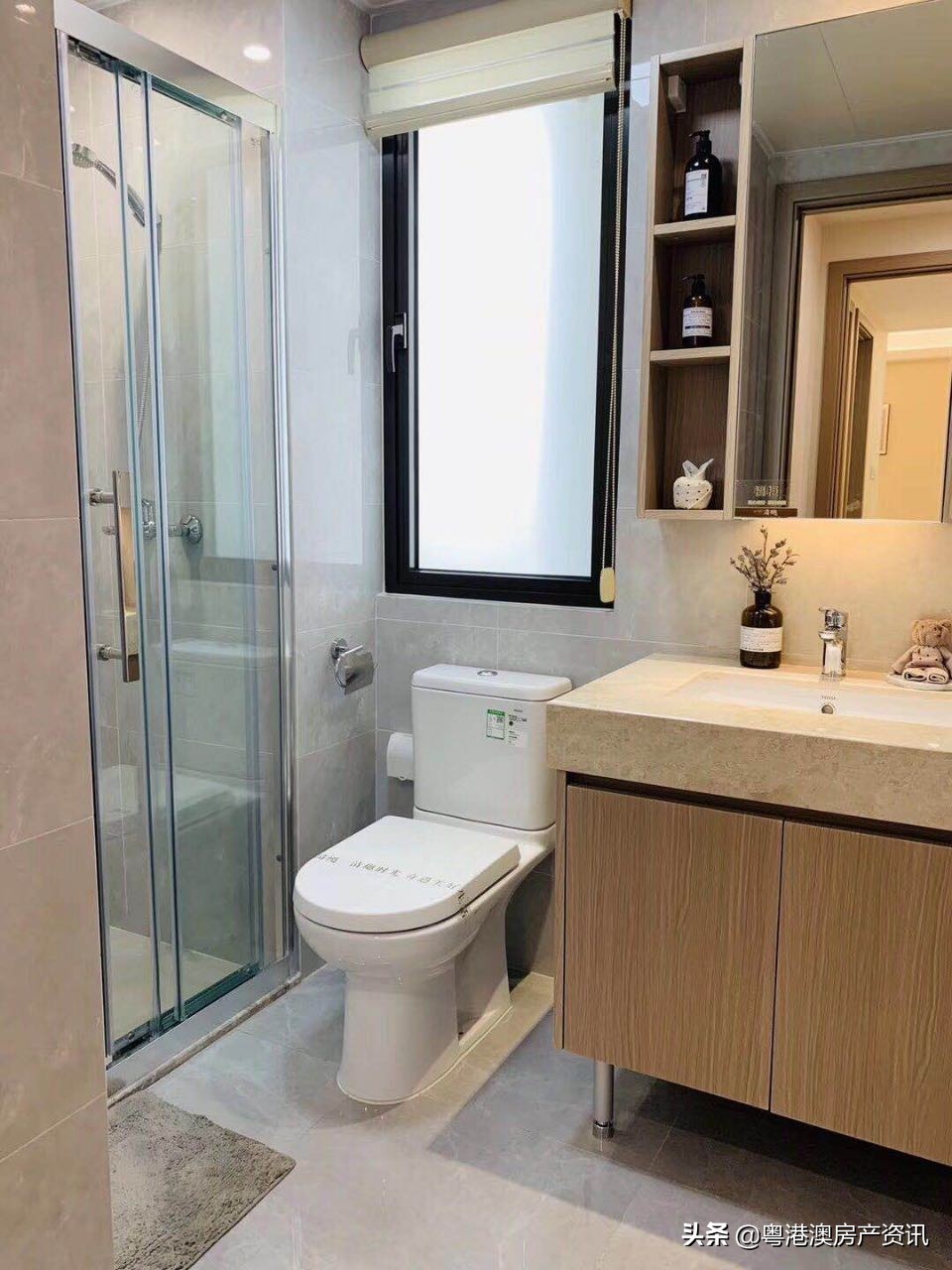 涓ゅぇ鍦颁骇,涓ゅぇ鍦颁骇鍏徃