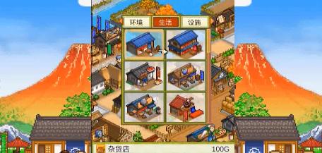 开罗游戏入门,开罗游戏大全及攻略