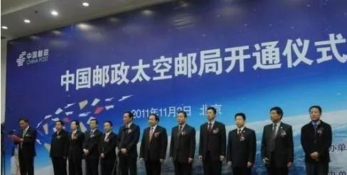 为了不让家里人知道我挂科,故意填错了地址!中国邮政:使命必达