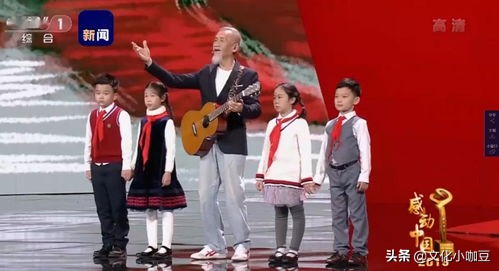 感动中国2021年度人物颁奖词事迹,2021感动中国十大人事迹及颁奖词