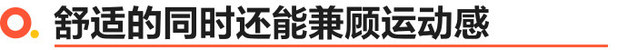 沃尔沃最新款suv19万左右,沃尔沃最新款suv安全测试