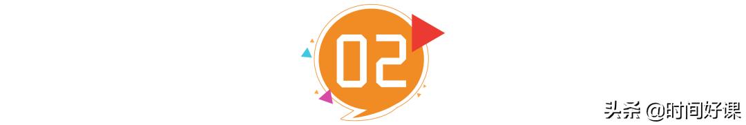 有助于小孩长高的运动有什么,最有利于长高的三种运动