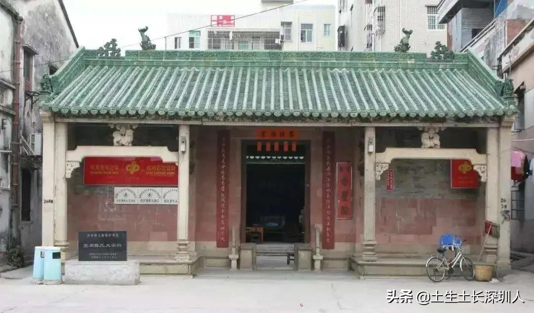 沙井是什么意思网络用语,沙井的含义是什么