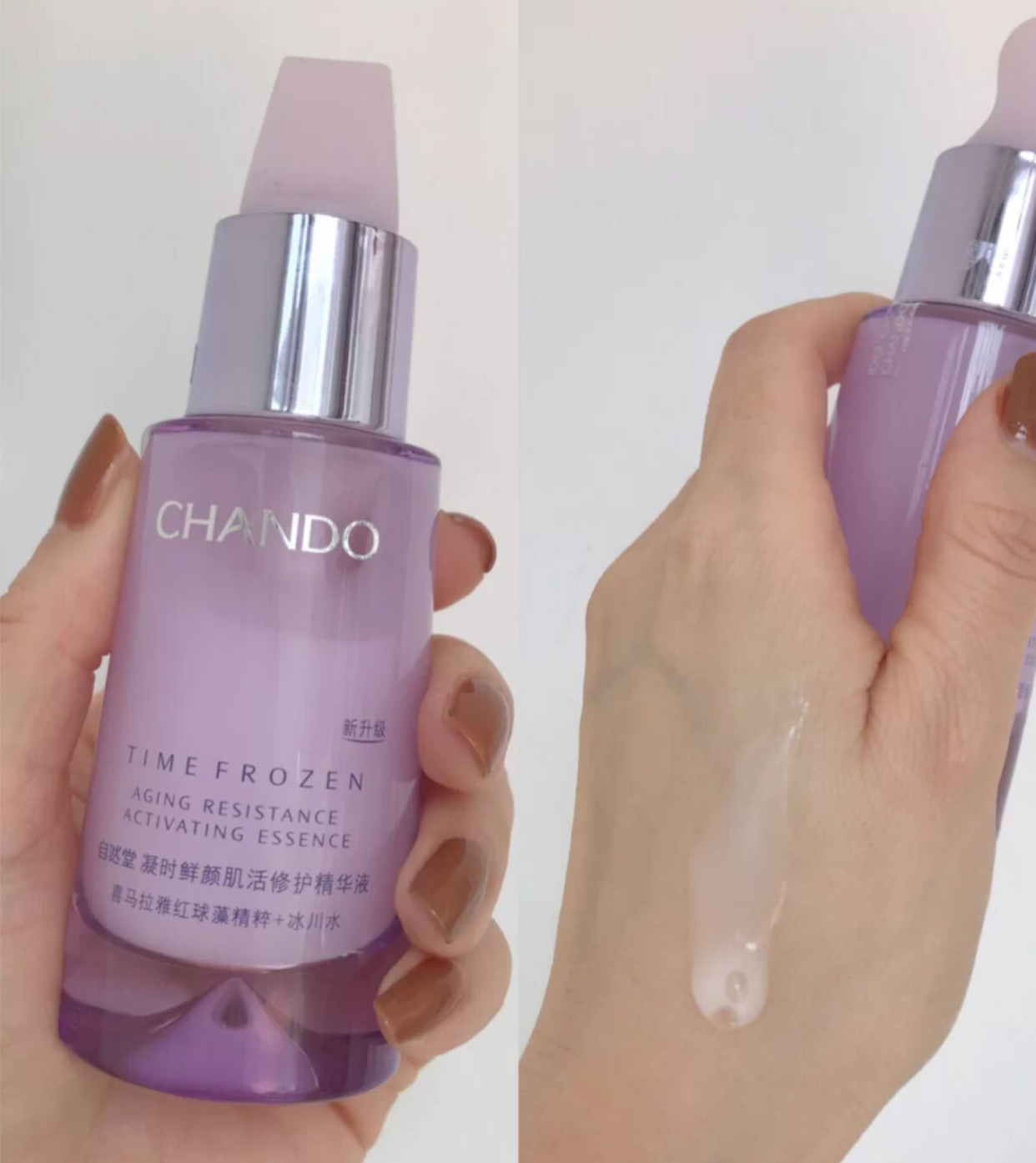 梦妆口碑最好十大护肤品,提亮肤色精华平价推荐