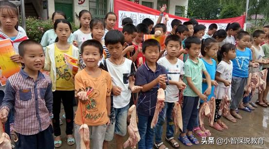 期中考试学生奖励猪肉,期末猪肉奖励