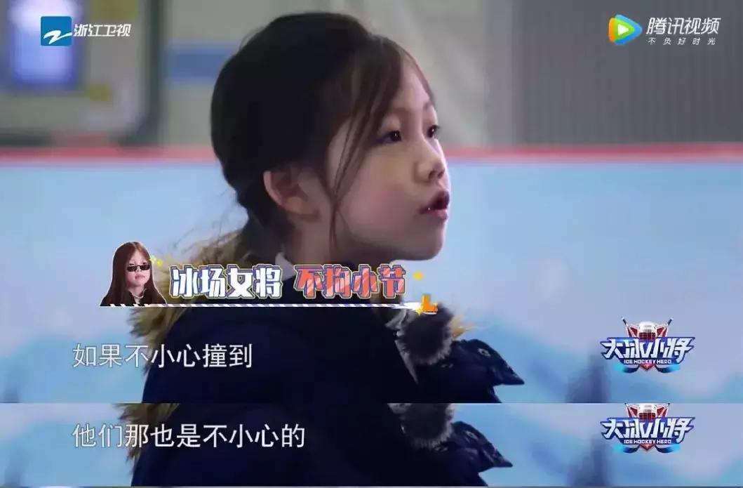 那些被孩子教育的瞬间,被孩子教育的瞬间