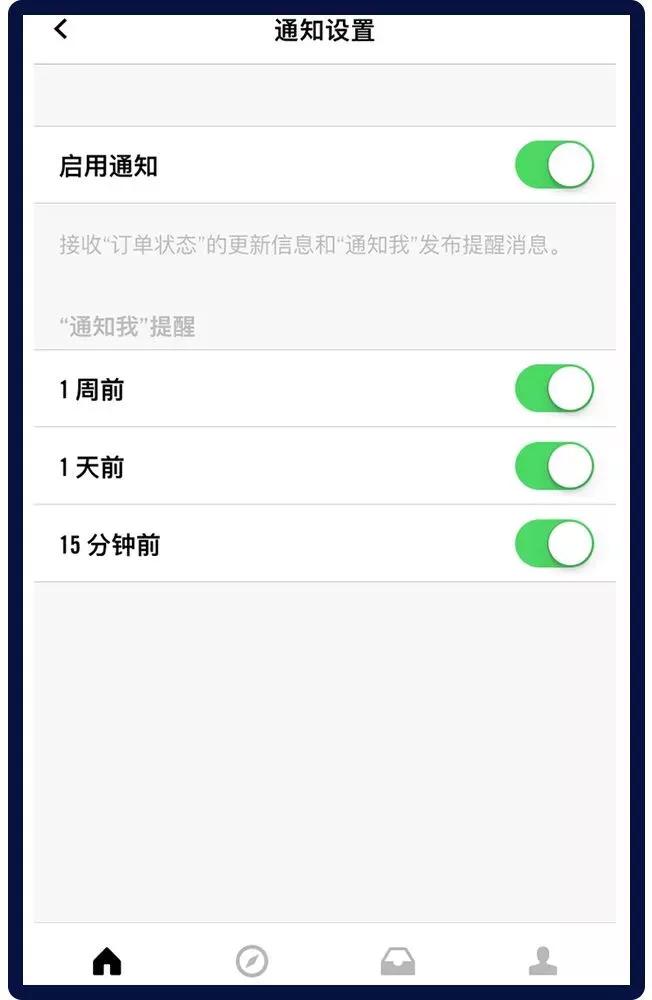 球鞋购买指南,全球购球鞋