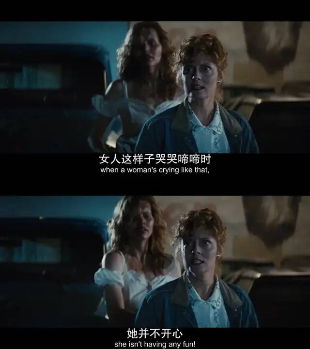 9.2分真人真事改编,豆瓣9.1的治愈神片