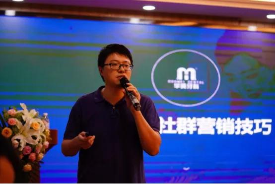 后疫情时代零售培训怎么做,疫情店铺如何做推广策略