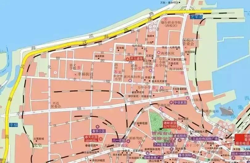 八角还是幸福？烟台两大热门板块PK，你更看好哪一个？