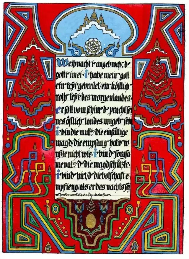 荣格心理学有哪些错误,荣格心理成长是痛苦的过程