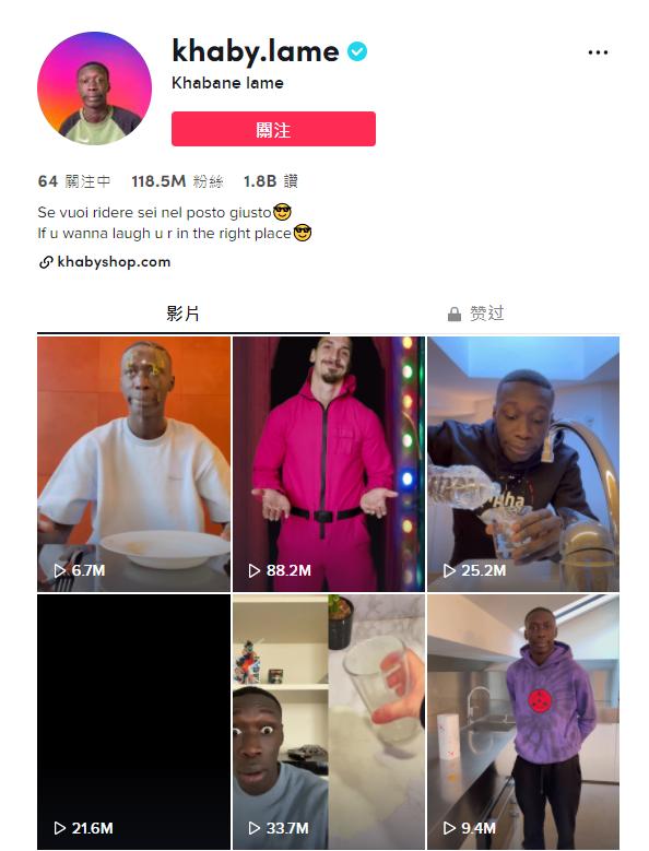 粉丝破亿，翻版“卡戴珊家族”和“高智商”黑人小哥有什么魔力？