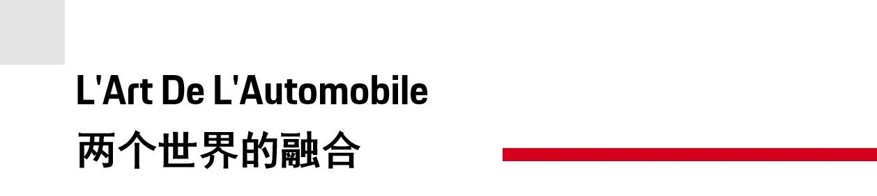 在巴黎看秀,在巴黎哪看时装秀