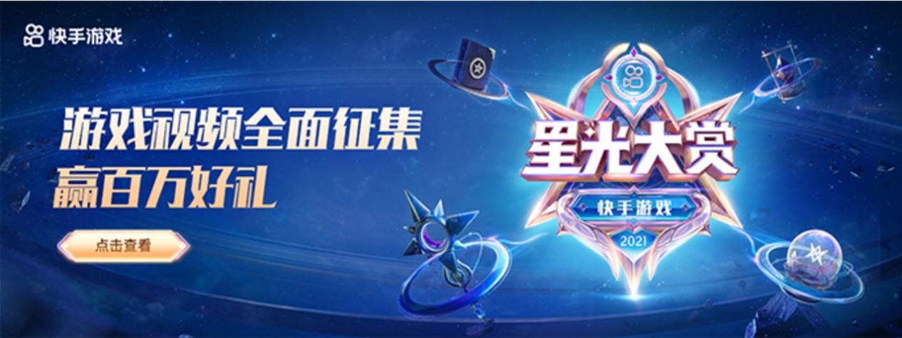 火线妹唱歌逗比,火线妹跳胜利之舞