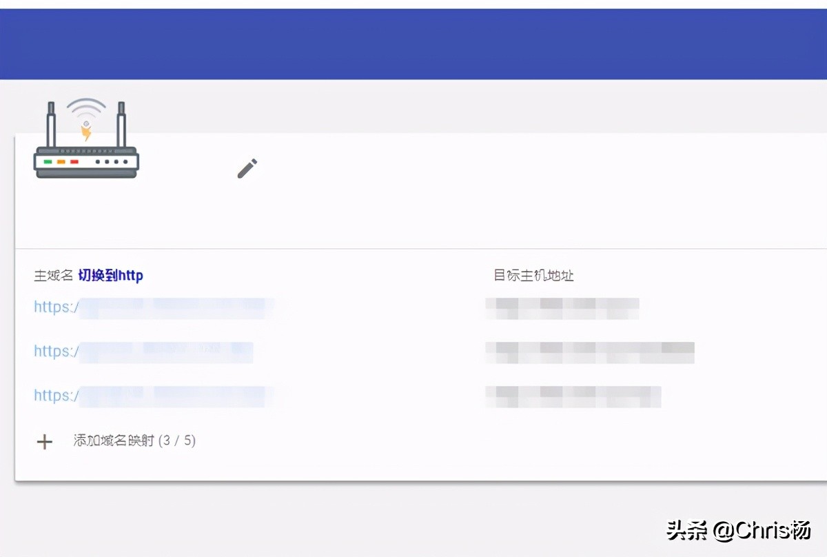 暴风播酷云装群晖教程,暴风播酷云二期值得吗