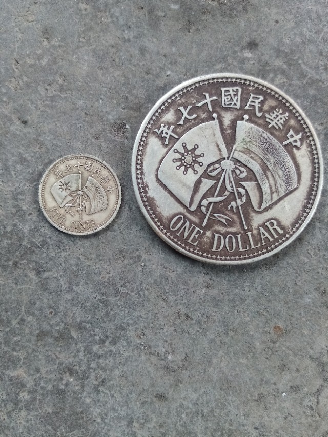 各种银元古董,古玩银元