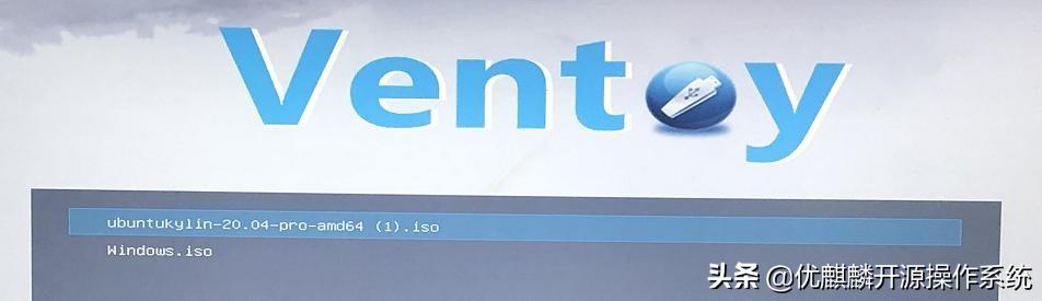 怎么给电脑装windows10和麒麟系统,保姆级教程书