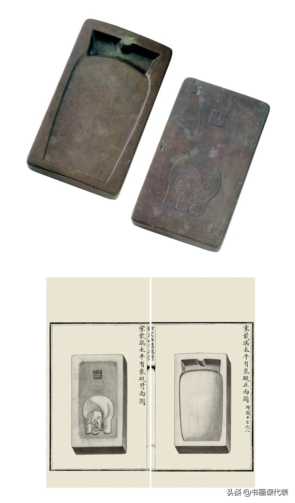 古人书法作品的解读,赏析中国古代经典书法作品