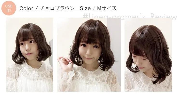 日本15岁脱毛症状,日本脱毛症