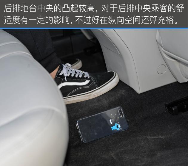 启辰t90轻混试驾视频,启辰t902.0l试驾视频