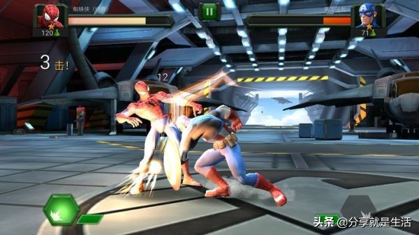 手游漫威超级争霸战,漫威超级争霸战手游角色排名